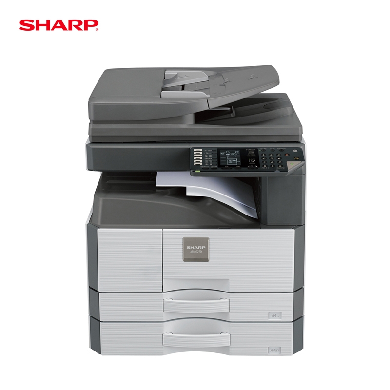 sharp夏普AR2048NV数码A3激光复印黑白打印复印扫描一体复合机