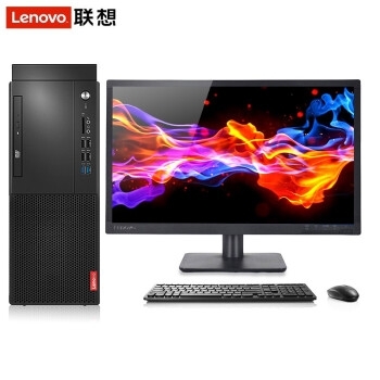 联想/Lenovo 启天 M420-D164 台式计算机（I5/4G/1TB/DVD刻录/21.5显示器）