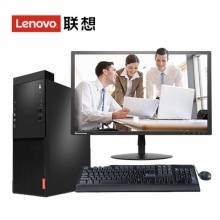 联想（Lenovo）M410-B119 i3-7100 4G 1TB DVD 19.5寸显示器 台式计算机电脑