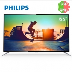 飞利浦/PHILIPS 65PUF7065/T3 65寸 电视机